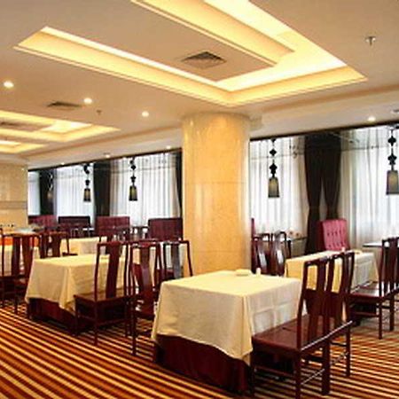 Sardonyx Hotel Beijing Exterior photo