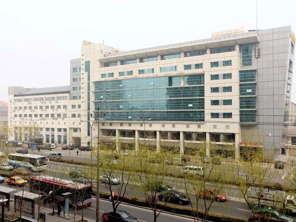 Sardonyx Hotel Beijing Exterior photo